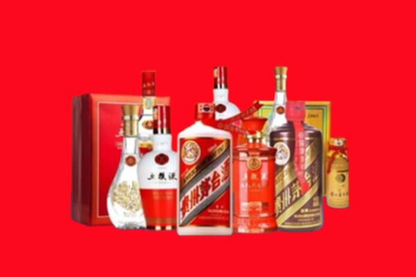 收购行情：都兰县名酒回收值多少钱？