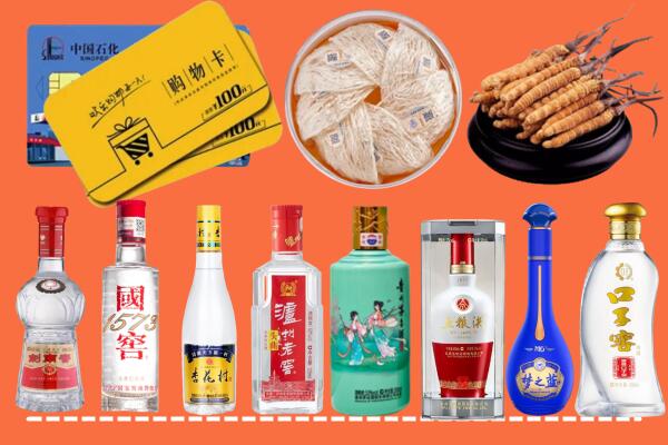 都兰县烟酒回收虫草